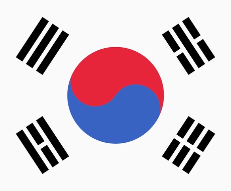 韓国留学/ワーホリ/駐在の韓国生活全般相談乗ります 実体験を通じて韓国生活、韓国文化、準備などの伝授 イメージ2