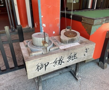 誰かと話したい方。お待ちしています 話して安心して寝ませんか？秘密は守ります。 イメージ2