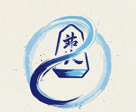 どんなロゴでもイメージ通りにします 制作が早い、安い、即レス、提出も早い イメージ1