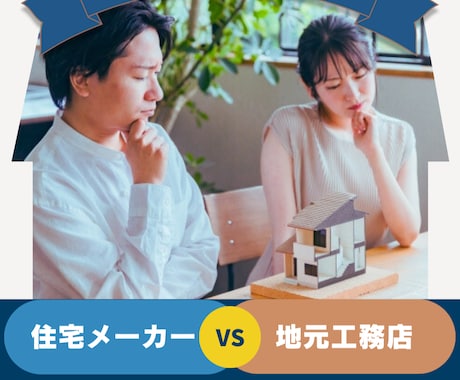 店舗・個人向け！インスタ投稿1件から制作します ☆先着３名様限定！お試し価格 1件：2,000円 イメージ1
