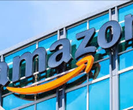 Amazonの在庫管理ができれば無敵！転売教えます ★メルカリ・ヤフオク・ラクマどこでもブルーオーシャン★ イメージ1