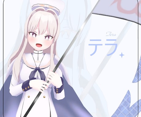 VRChat・Vtuberモデルを作成いたします 有名キャラ・イラストの合体デザインも作成・依頼できます！ イメージ1