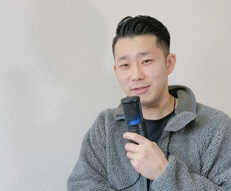 あなたの悩み・心のモヤモヤを聞きます お悩みを好きなだけお話し頂いて構いません。お時間の許す限り。 イメージ1