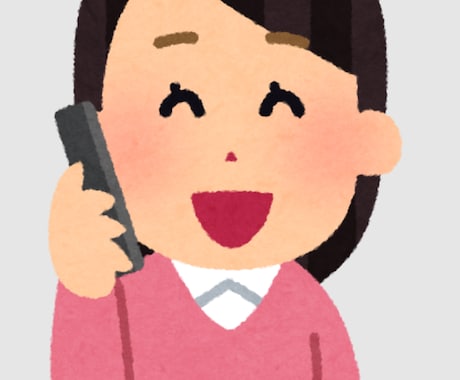 身近な人に相談しにくい事、親身になってお聴きします ／悩みに隠れている本当の願いを叶えるお手伝いをさせて下さい♪ イメージ1
