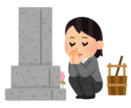 お墓参り代行いたします 【東京多摩地区特化】真心込めてお墓参り代行いたします！ イメージ2