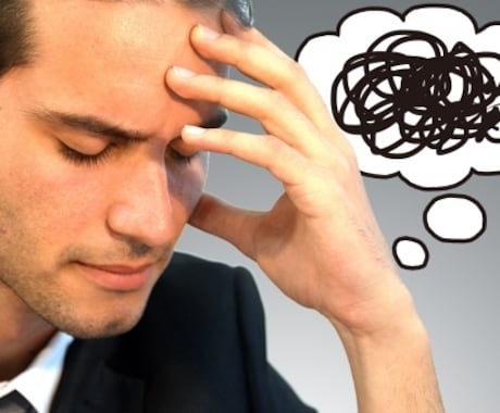脳のデトックスヒーリングをします 脳に溜まった“思考のガラクタ”を手放しませんか？ イメージ2