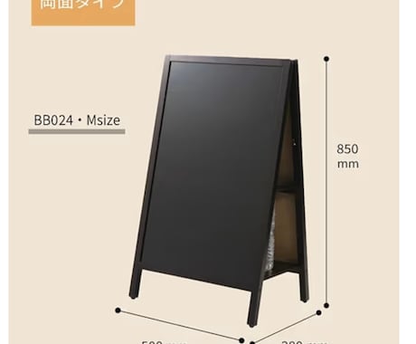 おしゃれなオリジナル看板制作します 理想のショップイメージを叶える、洗練された看板を届けます イメージ2