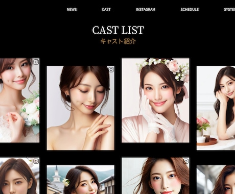 お客様のご要望に応じたWEB制作を行います Wordpressを用いたWEB制作を行います。 イメージ1
