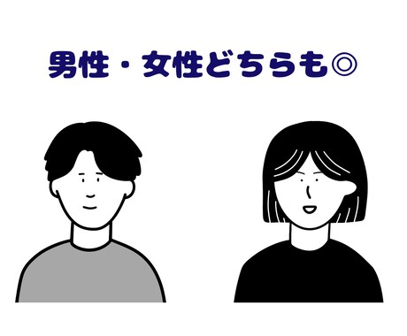 どこか似てる！ゆるふわ可愛いイラスト描きます カラー選択もできます◎推しカラーで可愛いアイコンを♡ イメージ2