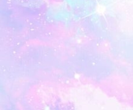 あなたのお悩みを聞きます 愚痴もお悩みも何でも可☆とことん話してスッキリして下さい☆ イメージ1