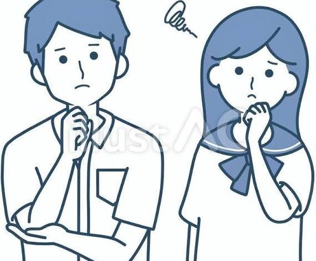 大学生の皆さんの悩み・相談を聴きます 話題は何でもOK！悩みでも日々の出来事でもお話聴きます イメージ2