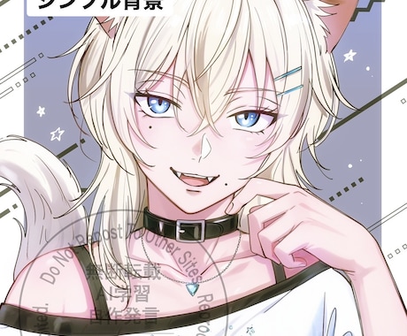 アイコン・サムネイル・一枚絵など制作いたします 創作キャラ・SNSアイコンなど イメージ2