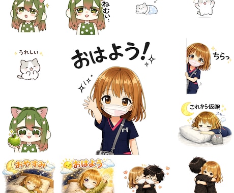 LINEスタンプ作ります イラスト指定ありでもなしでも構いません イメージ1