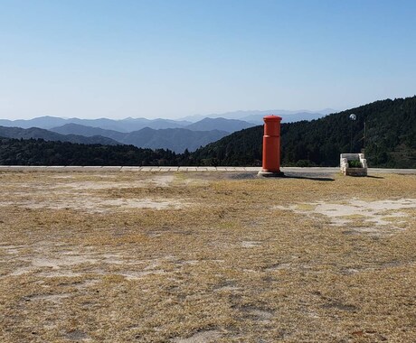 居場所がない・普通って何？探します 一人で抱え込まないでここでなんでも吐き出してみませんか イメージ1