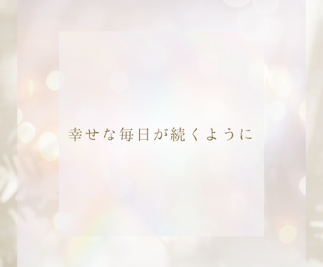 独りぼっちにさせません。SOSに寄り添います 何もかも、疲れた。逃げたい。あなたが本音を話せる場所です。 イメージ2