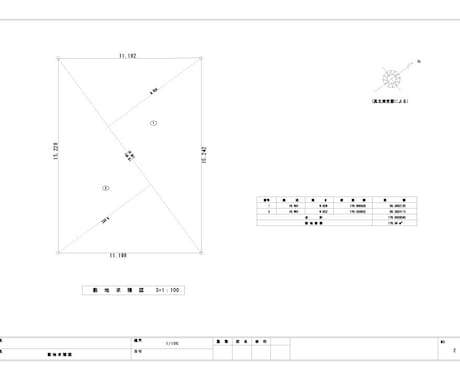 建築確認申請の必要図面一式を作図します 木造戸建住宅の平屋、2階建ての確認申請図面作成お任せください イメージ2