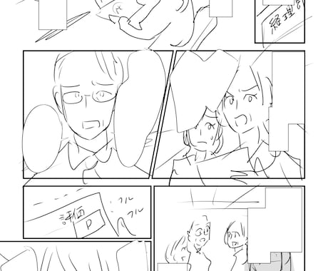 漫画のネーム（ラフ）制作します 読みやすいコマ割りと視線誘導でプロレベルのネームを制作します イメージ2