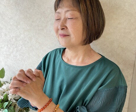 恋愛系得意で恋愛がうまく進んでいくことを提供します 50代なので、ご相談者様には腑に落ちるアドバイスができます イメージ2