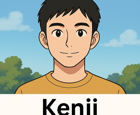 あなた専用のAIプロンプト作成します 目的に合わせた最適なAI指示文を構築します イメージ2