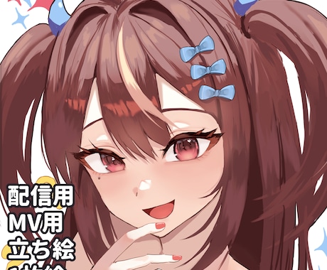 最短1日！1枚絵・立ち絵などイラスト制作します 【高クオリティ】なキャラクターイラストをご希望の方！ イメージ1