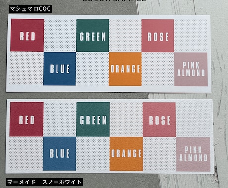 完成品納品✤チケット風のエスコートカード作成します 抜け感のあるイラストが魅力です✧ イメージ2