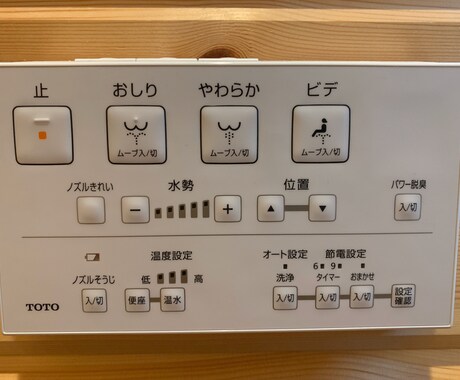 メニューや店内看板などの翻訳　（英語・タイ語）ます メニューや店内看板の翻訳には格安値段で予算に合う！ イメージ2