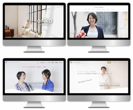 更新かんたん★エレメンターのプロが綺麗に作ります エレメンターのプロが運用しやすいホームページをお作りします イメージ2