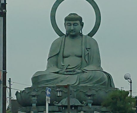 リモートで、どんな愚痴でも聞きます 悩みごと、愚痴を不特定の誰かに打ち明けたい方、ぜひ！ イメージ1
