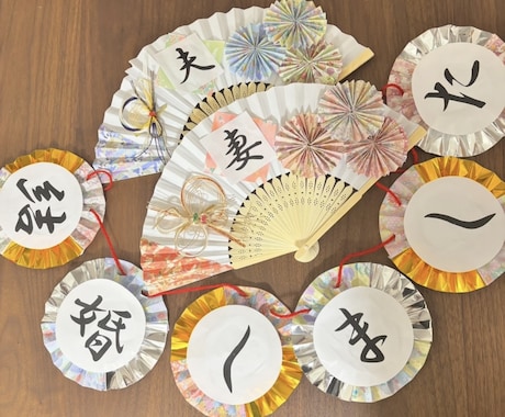 定番！オリジナル前撮りアイテムお作りします 一生の思い出になるように心を込めて作ります イメージ2
