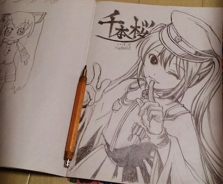 お好きなイラストをノートの表紙にお描きします ノート代込み！sizeも選べます イメージ2