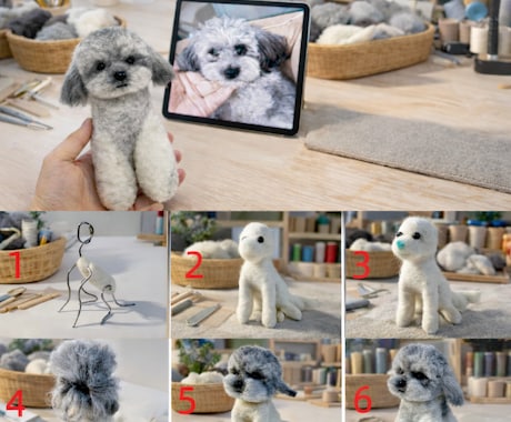 写真から作るオーダーメイド羊毛フェルトペットます 提供内容：彫刻犬猫そっくりぬいぐるみ イメージ2