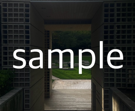 韓国の風景や町並みの写真素材を提供します 韓国留学中の大学生が撮る日常！ イメージ2