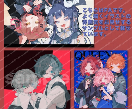 先着20名様限定！MV用イラストを制作いたします 歌ってみたやオリジナル楽曲のMVに使用するイラストを制作 イメージ2