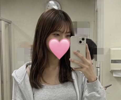 男性限定♡NGなし♡普通のOLがお悩み聞きます 本音で話す2人時間(*´꒳`*) イメージ1