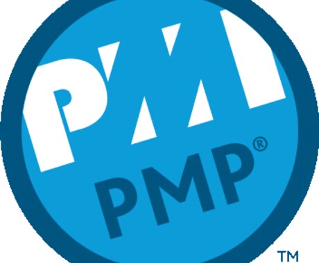 PMP プロジェクトマネジメント経験作成支援します PMP試験の申し込みで困ってる方へPMBOK イメージ1