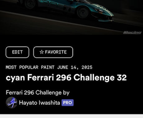 iRacing の車のカラーリングを制作します オリジナルのリバリーでiRacingをLet’s Enjoy イメージ2