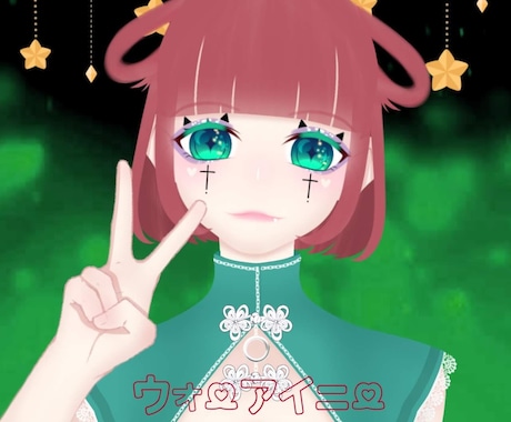 SNSアイコン描かせて頂きます 可愛いくてどこにでも使えるアイコン描きます!! イメージ1