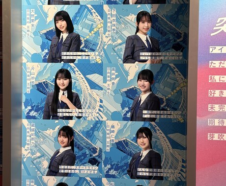 日向坂46の素敵な雑談します 日向坂46全メンバーいいところ探し 曲やメンバーのお話 イメージ1