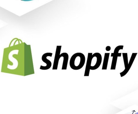 shopifyでECサイトを制作いたします あなたのショップの売り上げUPをお手伝いします！ イメージ1