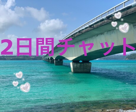 現ホステス、現セラピスト、現シンママしてます 愚痴、悩み、暇だから、秘密、暴露、モンスターペアレントの事 イメージ1