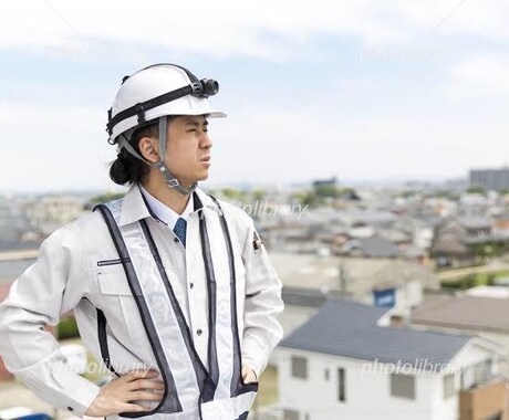 建築施工管理の就職活動中、在職中の方相談に乗ります 建築の施工管理職で8年目のものです。何でもご相談下さい イメージ1