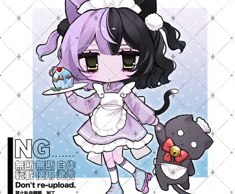 かわいいミニキャラ描きます ＊snsアイコンなどにおすすめ！＊ イメージ2