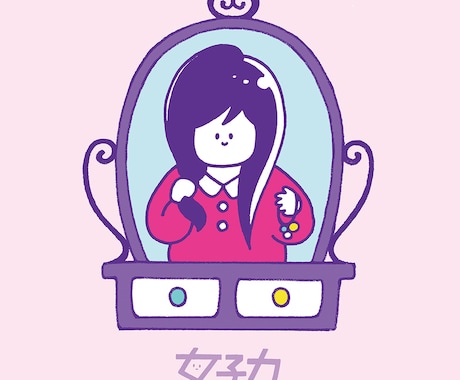 SNSアイコン、イラスト描きます 可愛いと癒しを求める全ての人に イメージ1