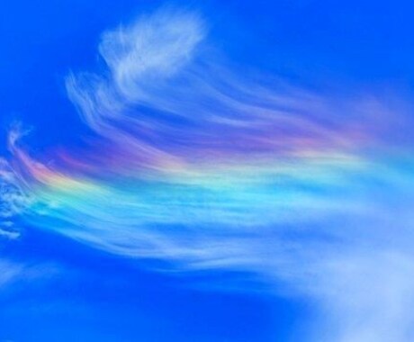 子どもさんのお悩み占います お子さんの可能性や適正見つけてみませんか？ イメージ1