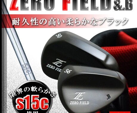 ライティングページデザイン制作します。販売促進用商品画像も承ります＾＾ イメージ2