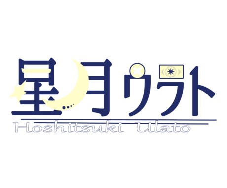 あなたの恋愛を占います 出会い、片思い、復縁、結婚、不倫、浮気など、お悩み占います。 イメージ1