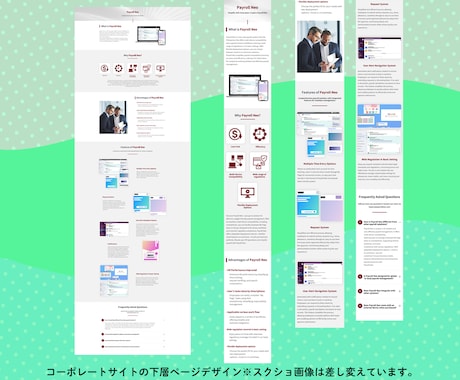 WEBサイトのデザインを作成します 修正無制限+PC/スマホ込み！すっきり見やすいデザインで制作 イメージ2