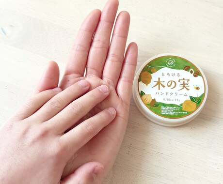 元・療育センターの保育士が、日々のモヤモヤ聴きます お子様とその関わり方について、1人で悩むことは遠回りですよ！ イメージ1