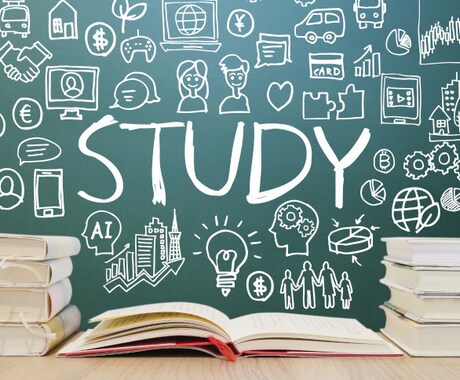 苦手な勉強、サポートします お子様の勉強でお困りはありませんか？ イメージ1