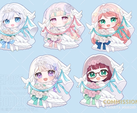 ウェディング花嫁＆花婿のSDイラスト制作します イメージ1